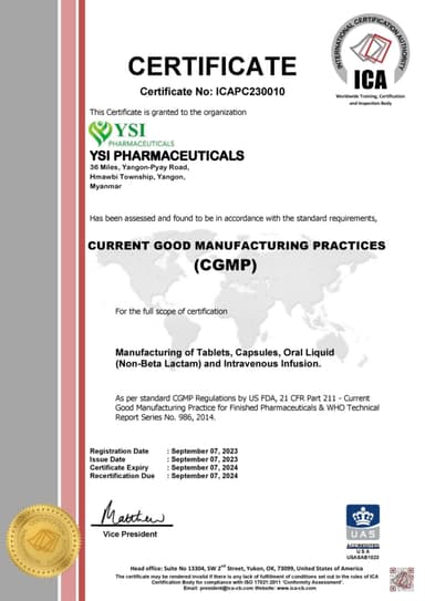CGMP Certificate